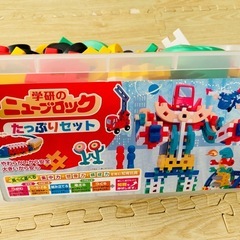 学研ニューブロック　たっぷりセットの画像