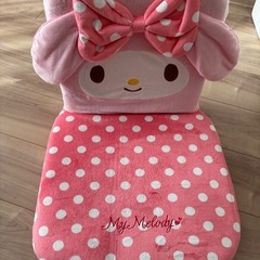 マイメロディ座椅子の画像