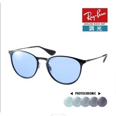 レイバン サングラス RAYBAN ERIKA METAL rb3539の画像