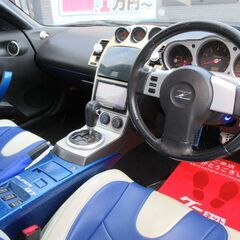 日産　フェアレディＺ　ベースグレード　ヴェルサイドＦエアロ　アブフラッグＲエアロ　ニスモＲウイング　ＷＯＲＫエモーション１９ＡＷ　タナベ車高調　フジツボマフラー　社外ＳＤナビ　地デジ　バックカメラ　Ｂｌｕｅｔｏｏｔｈ　ＥＴＣ　ＨＩＤの画像