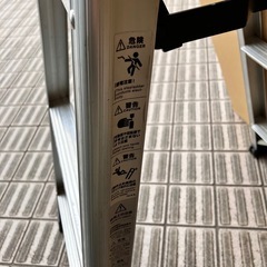 Hasegawa   脚軽　130 RZ2.0 -12　の画像