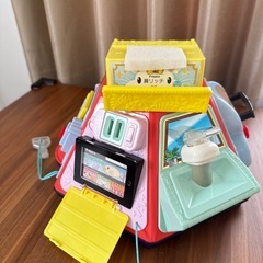 いたずらボックスの画像