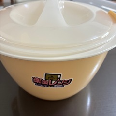 レンジ炊飯器の画像
