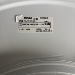 LEDシーリングライトの画像