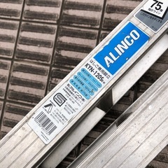 ALINCO　アルインコ   はしご兼用脚立 4尺 KYN-120S E-Hの画像
