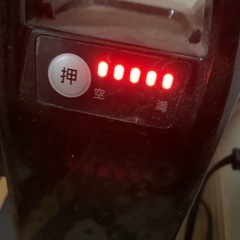 Panasonic 電動自転車  の画像