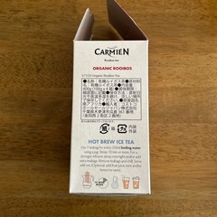 ルイボスティーの画像