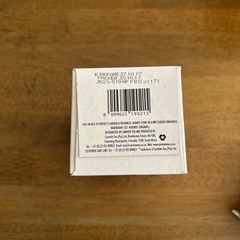 ルイボスティーの画像