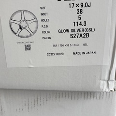 WORKエモーションT5R の画像