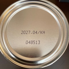 交渉中KEY COFFEEの画像