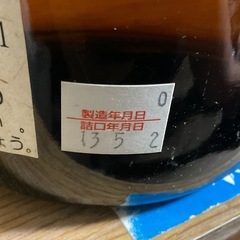 千代泉　25度1800ml x 2本セット　詰口13.5.2 琉球泡盛　宮古島　限定　希少　幻の泡盛　廃業の画像