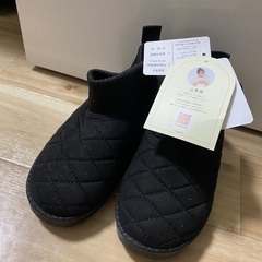 ブーツ　新品　3足セット　19cm 20cmの画像