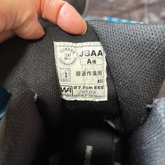 プロスニーカー27.5㎝の画像