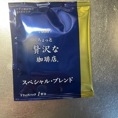 贅沢コーヒーの画像