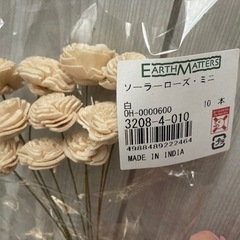 プリザーブドフラワー まとめ売り　詰合せ　ドライフラワー　②の画像