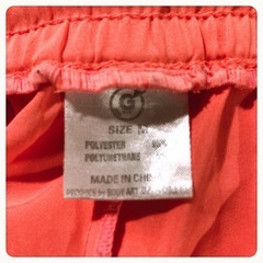 ‪꒰GFit꒱‬ハイウエスト ネオンカラー ジャージ パンク半端丈LサイズOKの画像