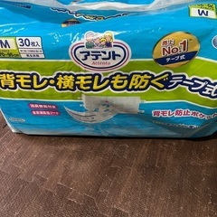 大人紙おむつまとめて‼️の画像