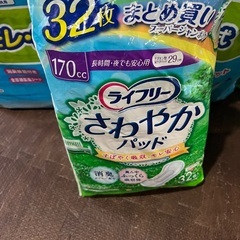 大人紙おむつまとめて‼️の画像