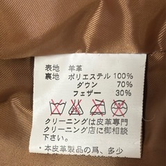 お値下げ　美品♠️ラムレザー　ダウンジャケット　Ｌ　キャメルの画像