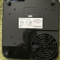 コンパクト電磁調理器の画像