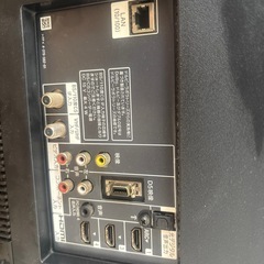 SONY テレビの画像