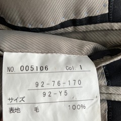 ジャケット13着の画像