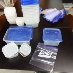 ジップロック(Ziploc)・ リーザーバッグ・コンテナー　他の画像