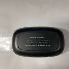 モバイルバッテリーとしての画像