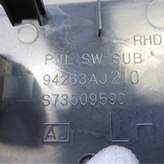 SUBARU パワーウィンドスイッチの画像