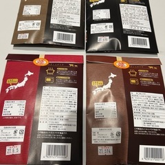 レトルトセット幻の神石牛カレー☆幻の神石牛肉じゃが☆極上ビーフ伽哩☆ビーフカレーの画像