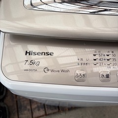 2019年式 7.5kg Hisense 洗濯機 HW-DG75Aの画像
