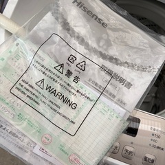 2019年式 7.5kg Hisense 洗濯機 HW-DG75Aの画像