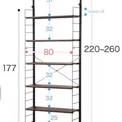 ニトリ Nポルダシリーズ2つセットの画像