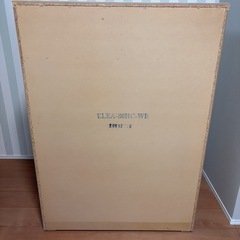 ニトリ 木製チェストの画像