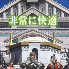 ゲーミングPC　Core i9 9900K 3.6GHz RTX2080搭載マシンの画像