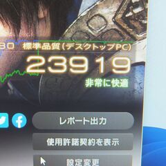 ゲーミングPC　Core i9 9900K 3.6GHz RTX2080搭載マシンの画像