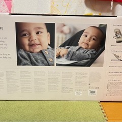 バウンサーの画像