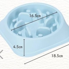 ペット　早食い防止食器の画像