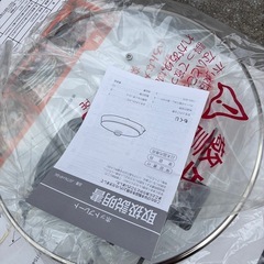 ホットプレート 新品未使用の画像