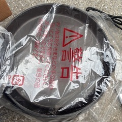 ホットプレート 新品未使用の画像