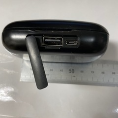 モバイルバッテリーとしての画像