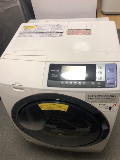 洗濯機 2025 一人暮らし用の通販はau PAY マーケット - 輸入雑貨の