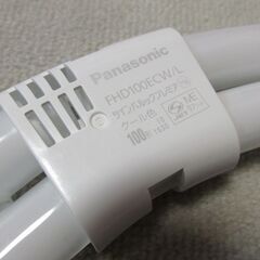★新品・未使用品、パナソニック Panasonic ツインパルック プレミア蛍光灯 100形 クール色 FHD100ECWLCF3 パルック蛍光球の画像