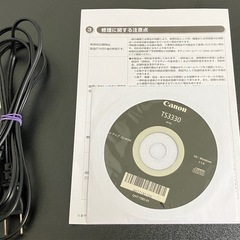 キヤノンインクジェットプリンターTS3330の画像