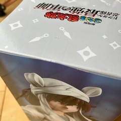 忍たま乱太郎の画像