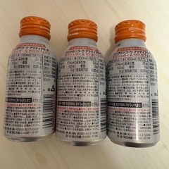 シンクロンコーワ 3本 syncron kowaの画像