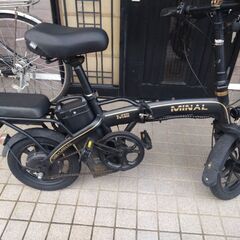 電動バイクの画像