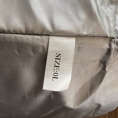 バイクカバー　レッドバロン　BODY GUARDの画像