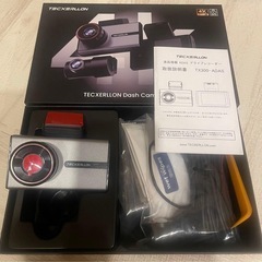 ドライブレコーダー 前後2カメラ 4Kフロント 2Kリア スマホ連携 暗視の画像