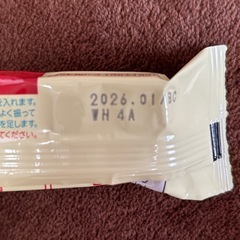 ほほえみらくらくキューブ、らくらくミルクの画像